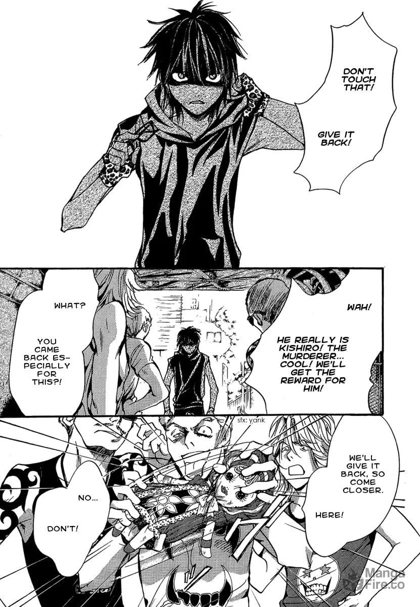 Read Demon from Afar chapter 21 image 19 on Lezhin