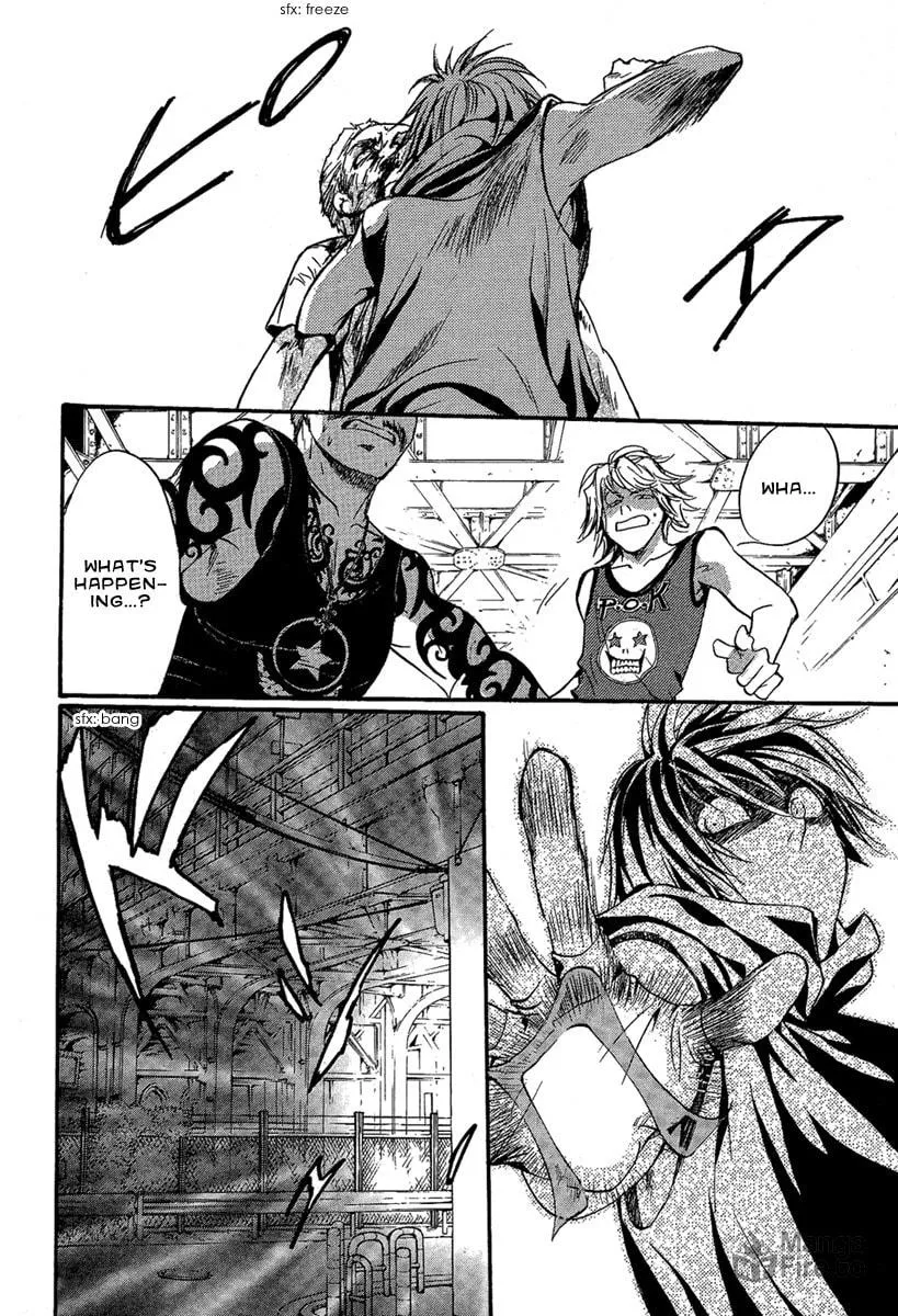 Read Demon from Afar chapter 21 image 24 on Lezhin