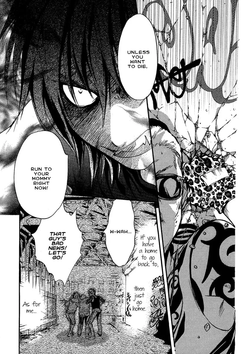 Read Demon from Afar chapter 21 image 25 on Lezhin