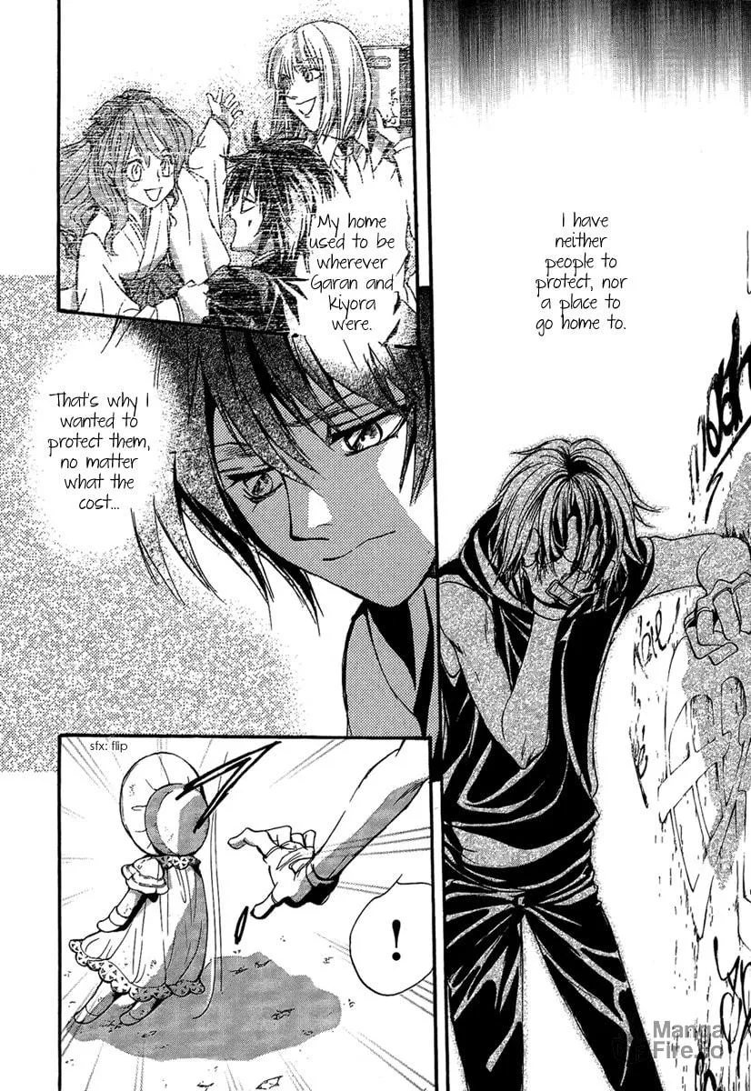 Read Demon from Afar chapter 21 image 26 on Lezhin