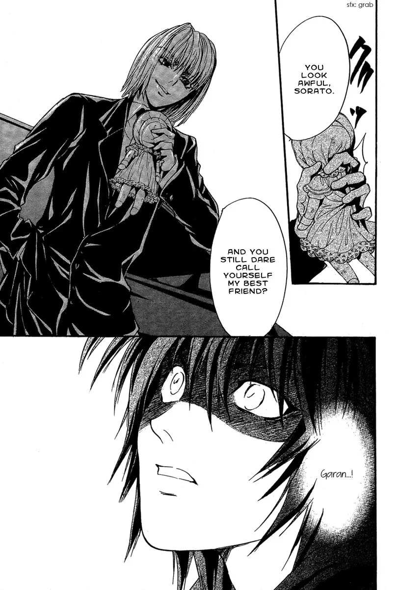 Read Demon from Afar chapter 21 image 27 on Lezhin