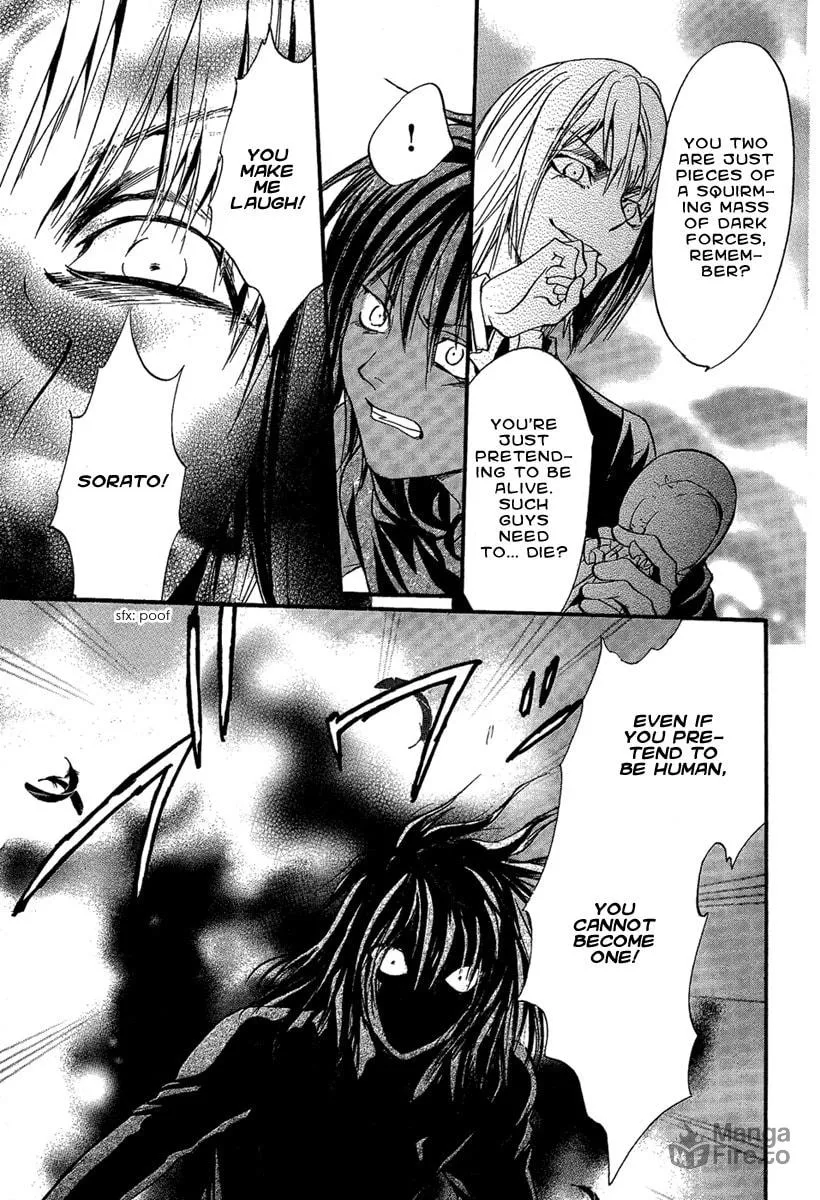 Read Demon from Afar chapter 21 image 29 on Lezhin