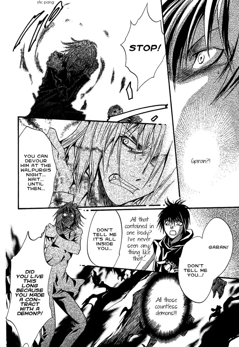 Read Demon from Afar chapter 21 image 30 on Lezhin