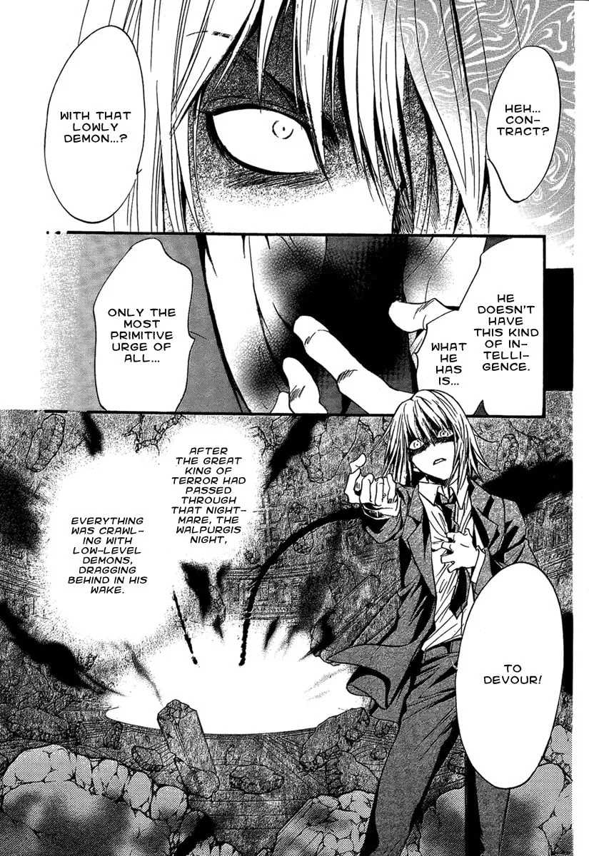 Read Demon from Afar chapter 21 image 31 on Lezhin