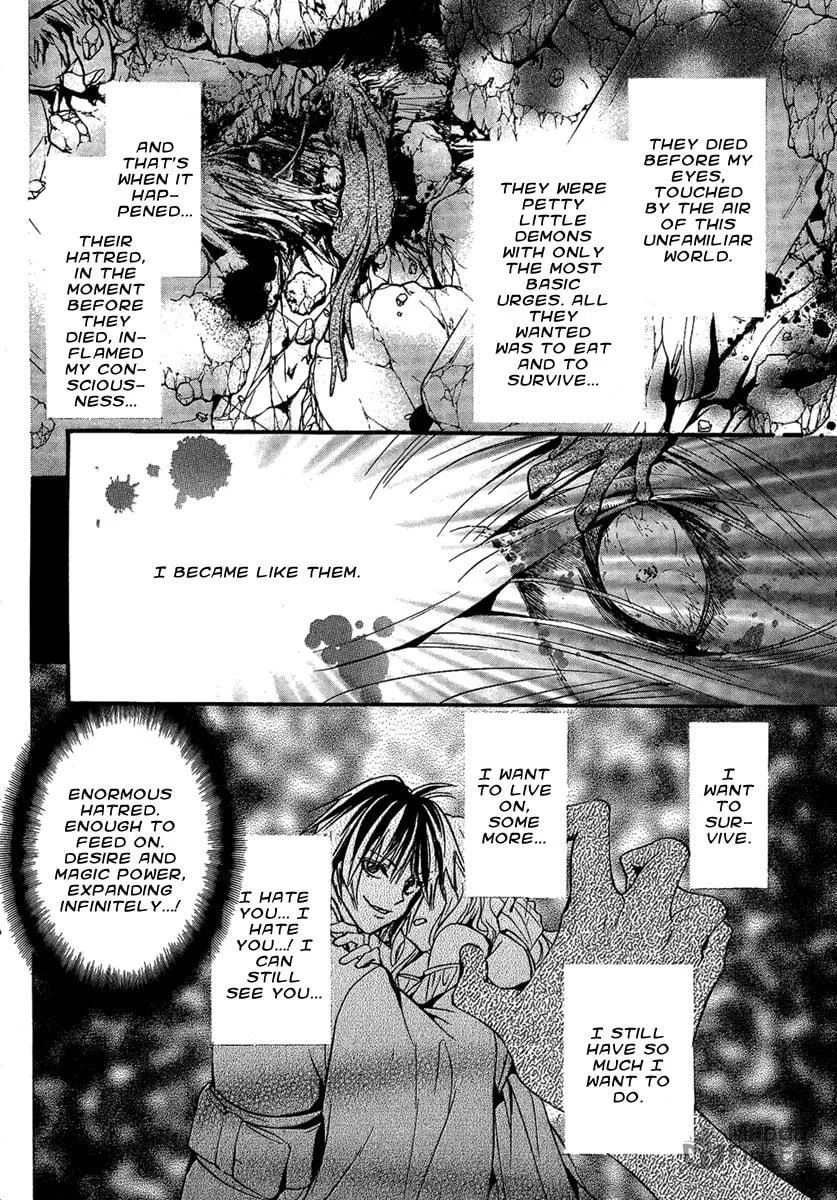 Read Demon from Afar chapter 21 image 32 on Lezhin