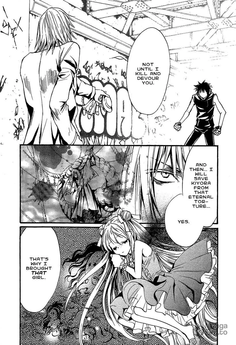 Read Demon from Afar chapter 21 image 34 on Lezhin
