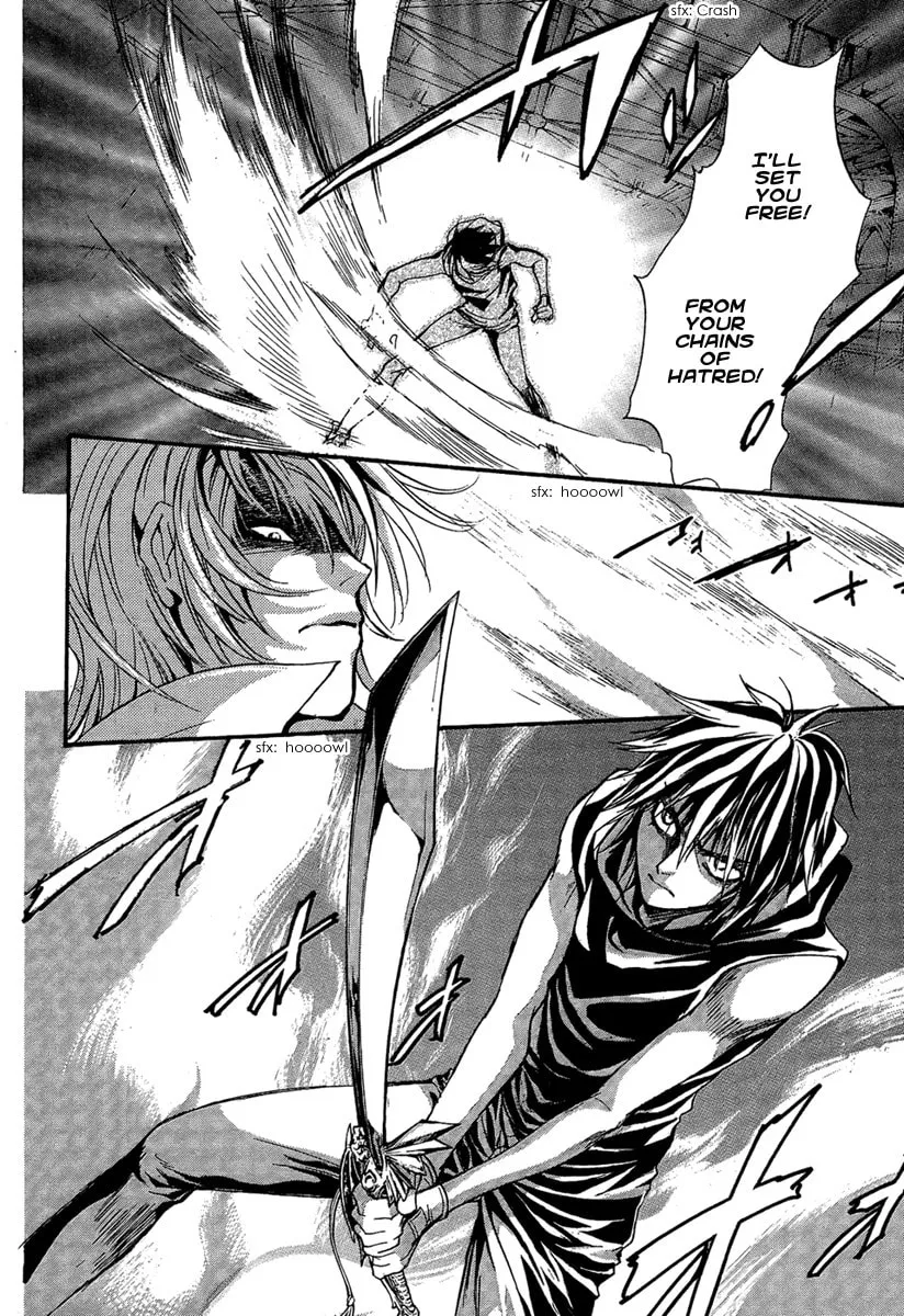 Read Demon from Afar chapter 21 image 40 on Lezhin