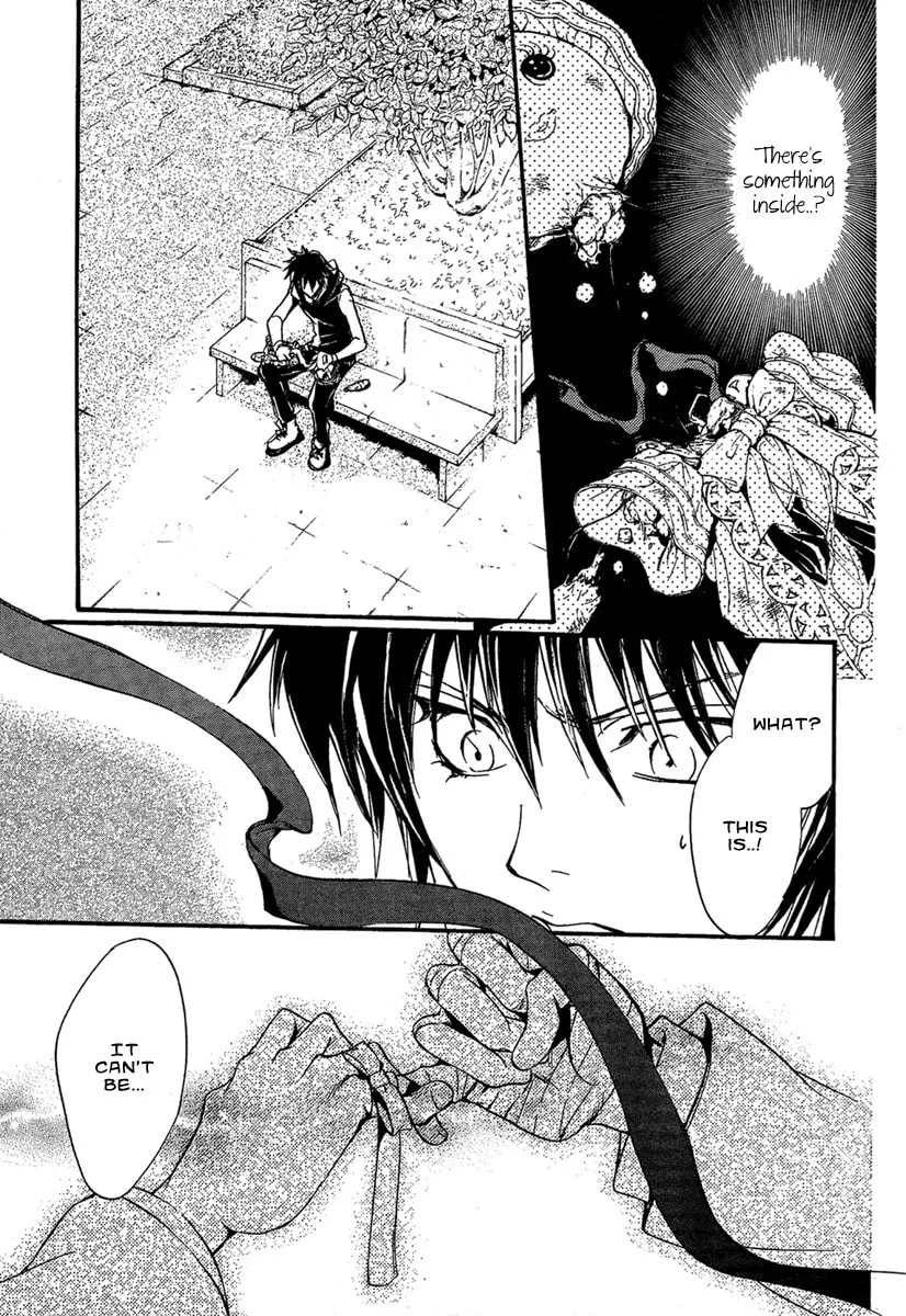 Read Demon from Afar chapter 21 image 45 on Lezhin