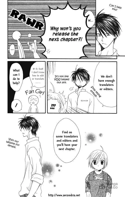 Read Demon from Afar chapter 21 image 47 on Lezhin