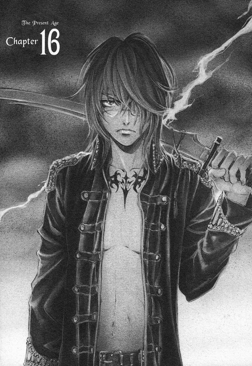 Read Demon from Afar chapter 21 image 7 on Lezhin