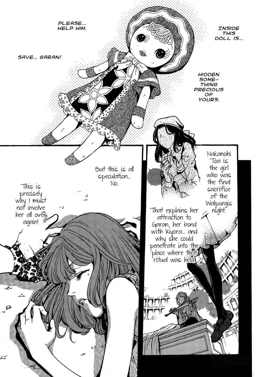 Read Demon from Afar chapter 21 image 9 on Lezhin