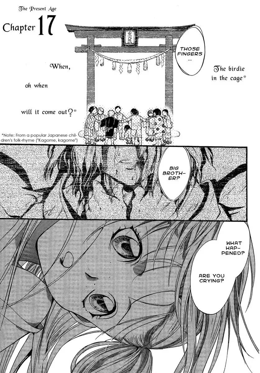 Read Demon from Afar chapter 22 image 1 on Lezhin
