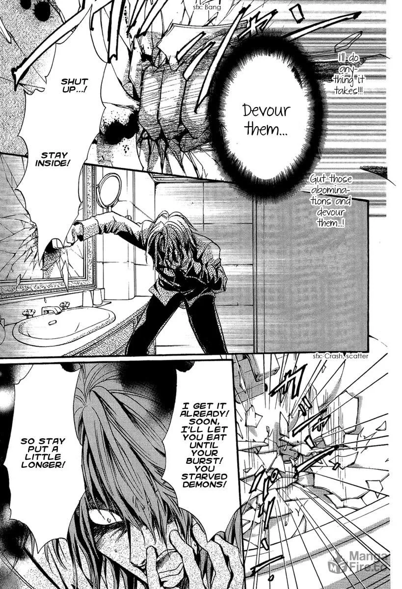 Read Demon from Afar chapter 22 image 11 on Lezhin