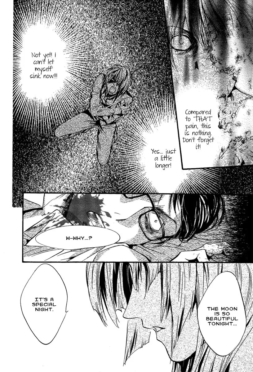 Read Demon from Afar chapter 22 image 12 on Lezhin