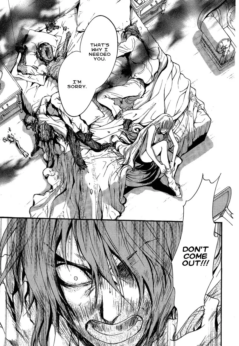 Read Demon from Afar chapter 22 image 13 on Lezhin