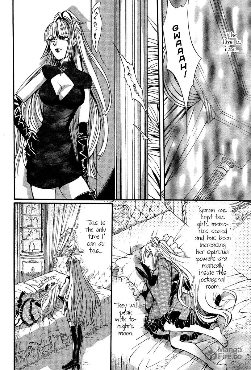 Read Demon from Afar chapter 22 image 14 on Lezhin