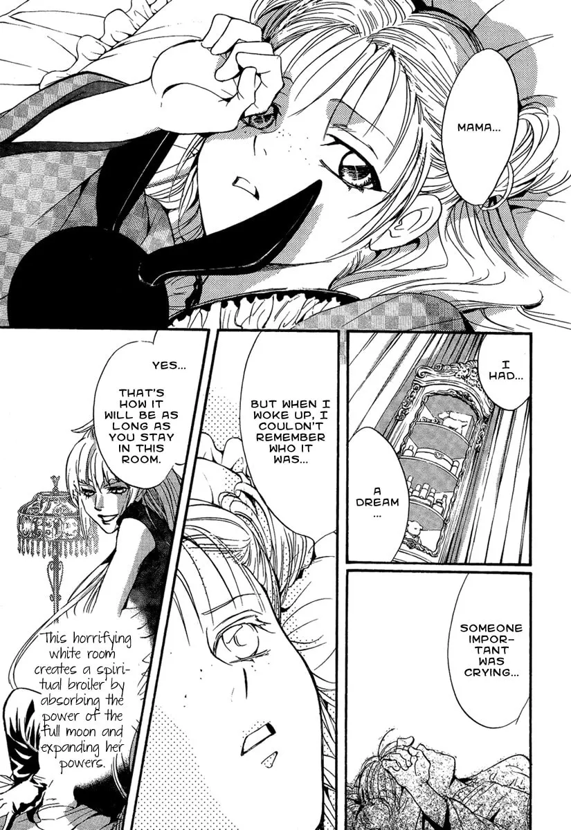 Read Demon from Afar chapter 22 image 15 on Lezhin