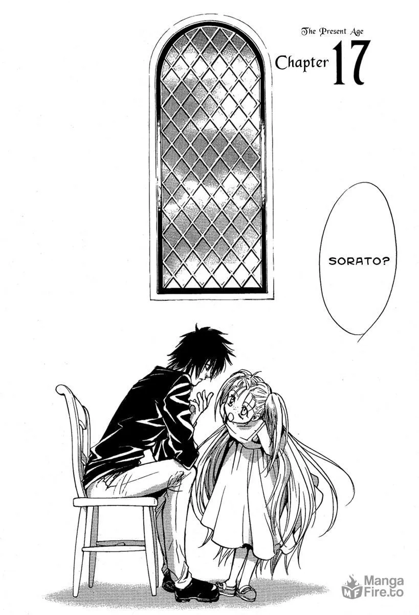 Read Demon from Afar chapter 22 image 2 on Lezhin