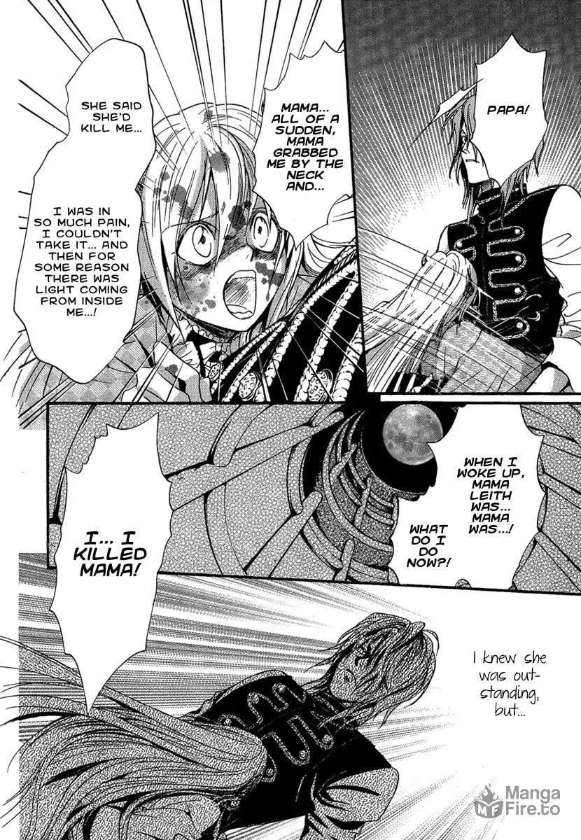 Read Demon from Afar chapter 22 image 20 on Lezhin