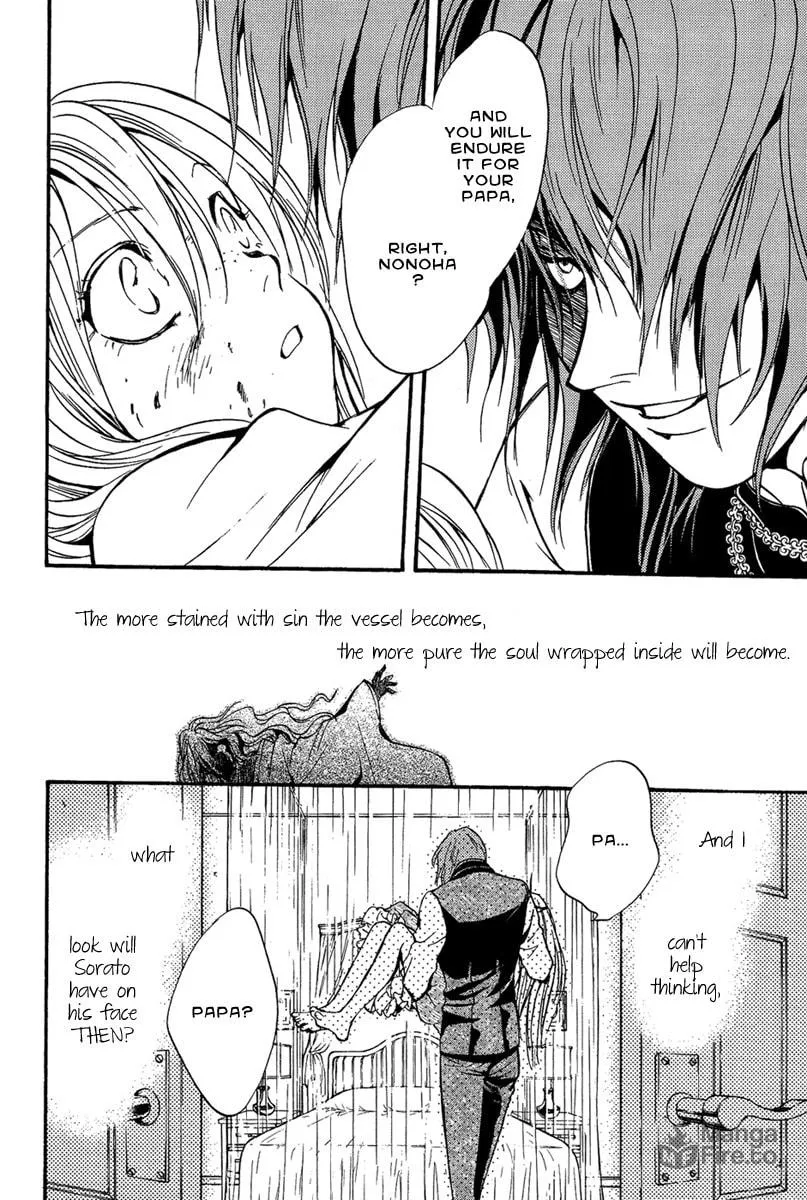 Read Demon from Afar chapter 22 image 24 on Lezhin