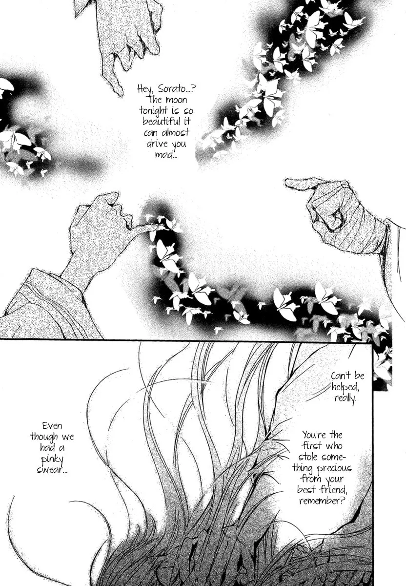 Read Demon from Afar chapter 22 image 25 on Lezhin