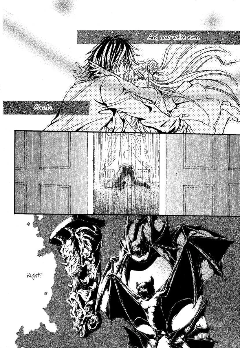 Read Demon from Afar chapter 22 image 26 on Lezhin