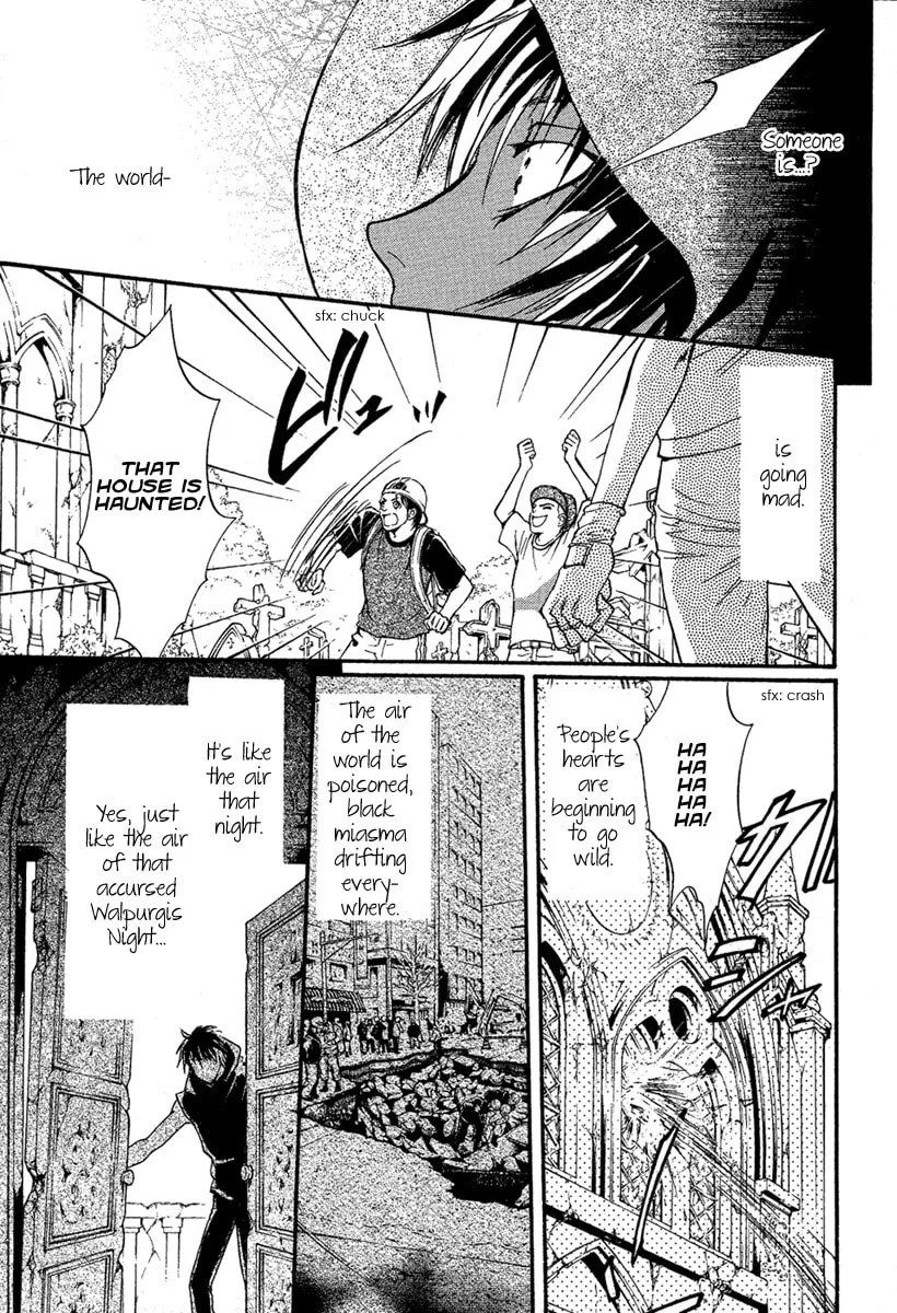 Read Demon from Afar chapter 22 image 27 on Lezhin