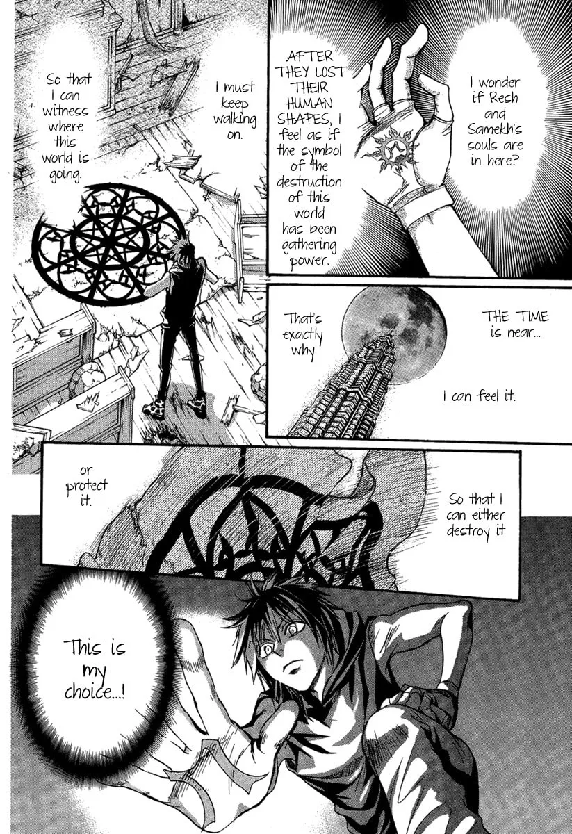Read Demon from Afar chapter 22 image 28 on Lezhin