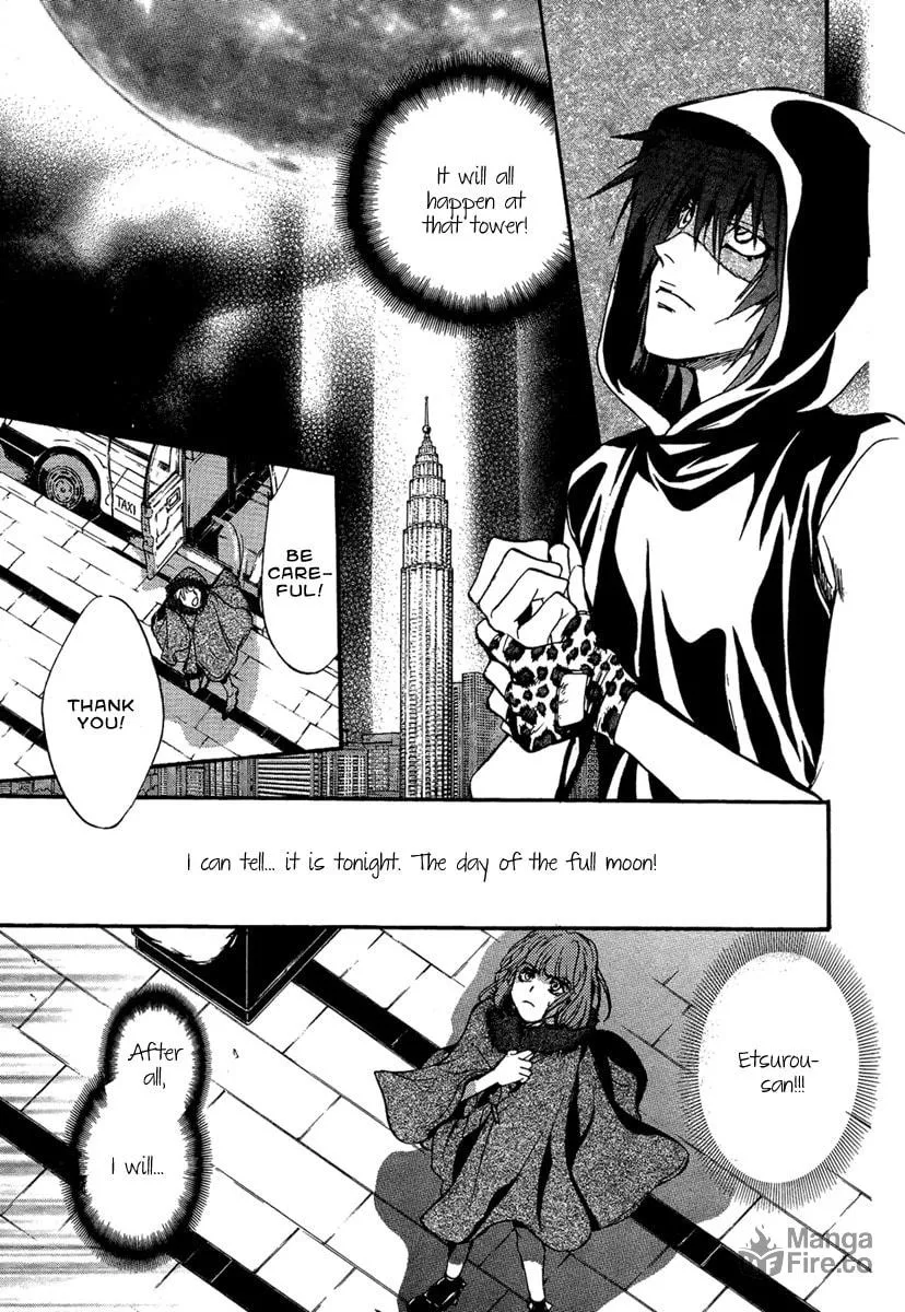 Read Demon from Afar chapter 22 image 29 on Lezhin