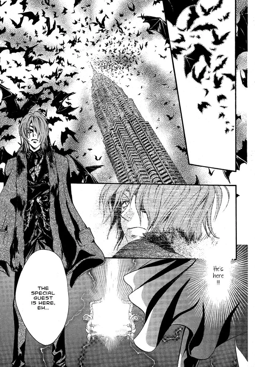 Read Demon from Afar chapter 22 image 31 on Lezhin