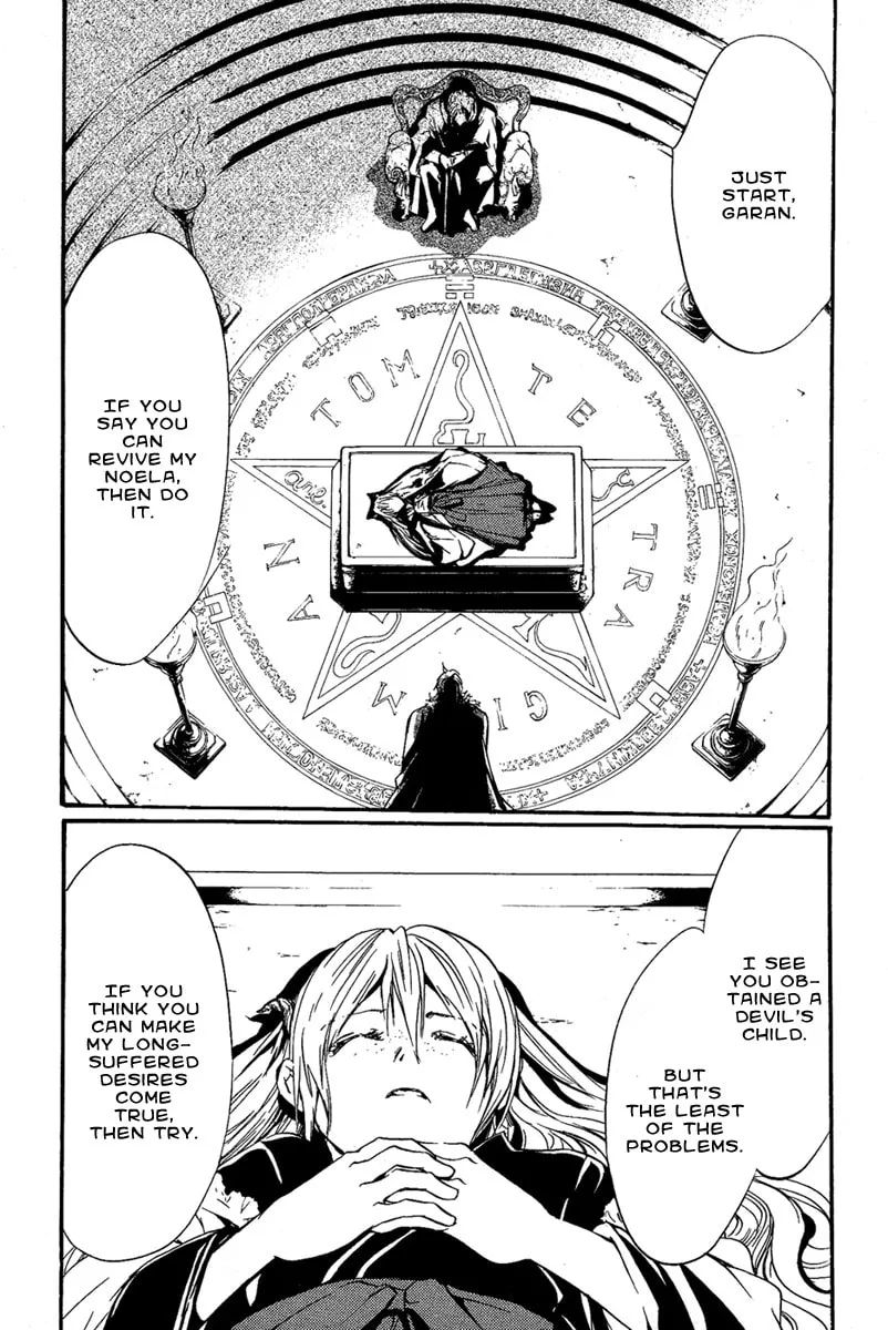 Read Demon from Afar chapter 22 image 33 on Lezhin