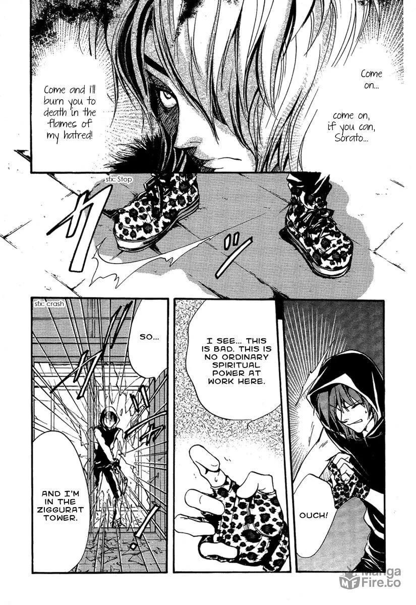 Read Demon from Afar chapter 22 image 35 on Lezhin
