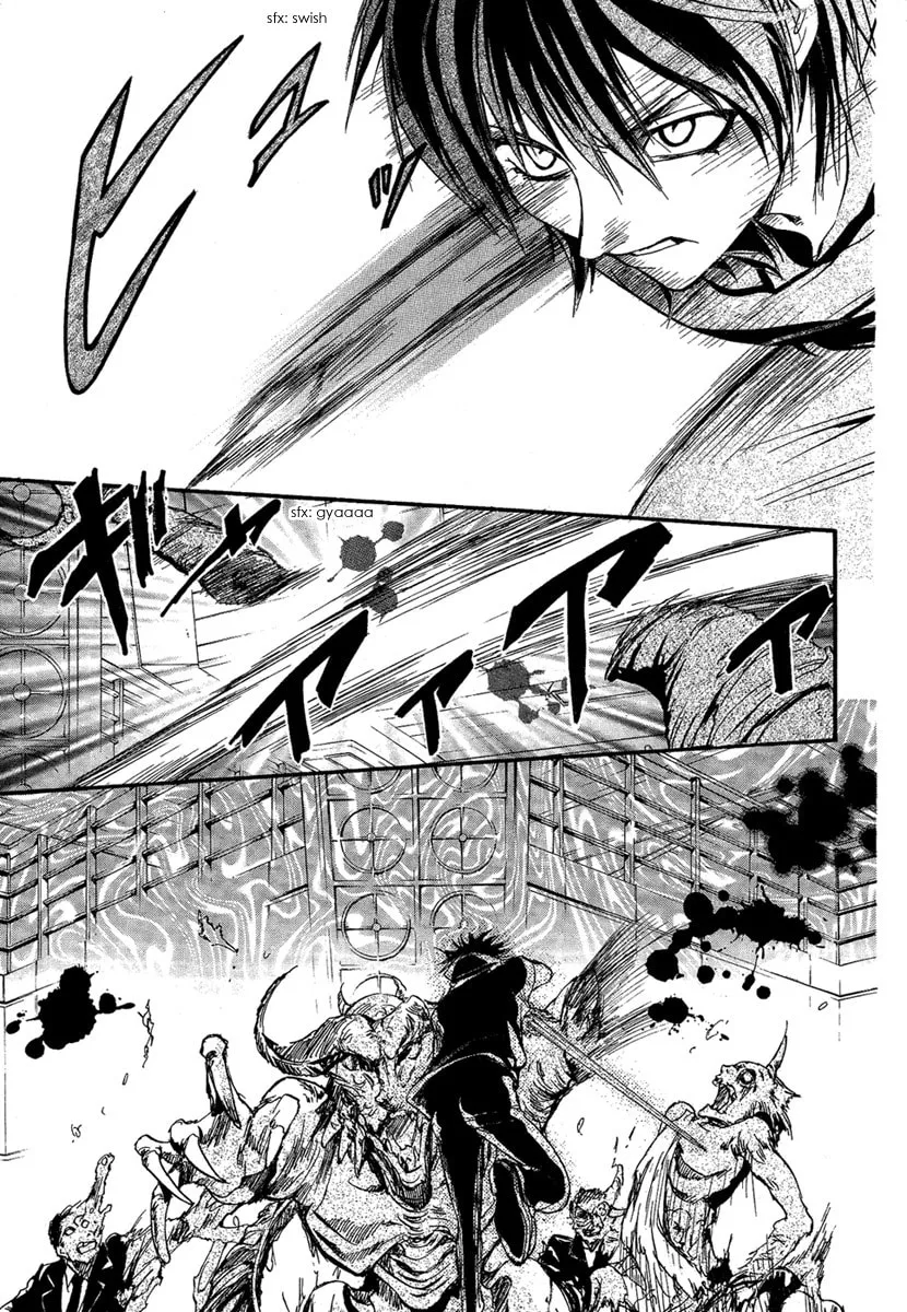 Read Demon from Afar chapter 22 image 37 on Lezhin