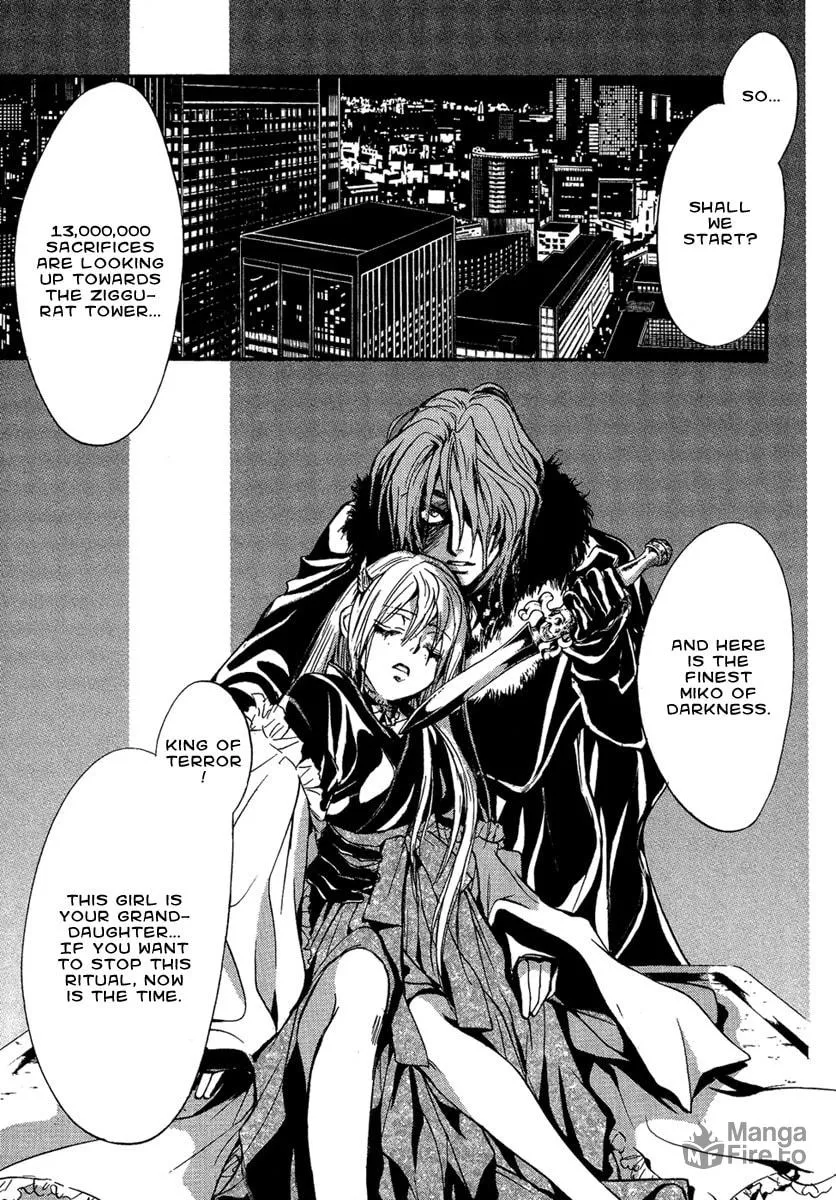 Read Demon from Afar chapter 22 image 39 on Lezhin