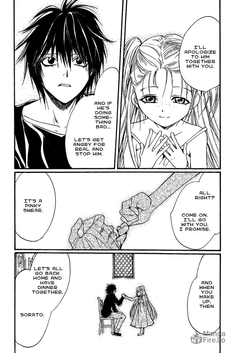 Read Demon from Afar chapter 22 image 4 on Lezhin