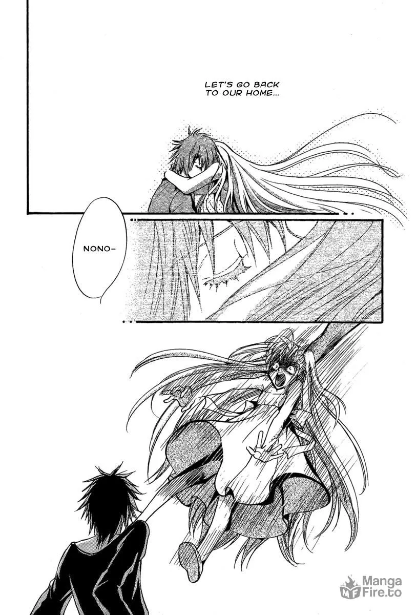 Read Demon from Afar chapter 22 image 5 on Lezhin