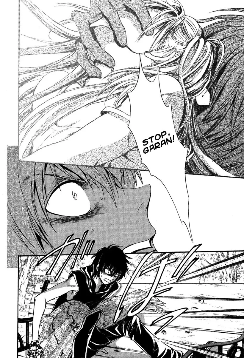 Read Demon from Afar chapter 22 image 6 on Lezhin