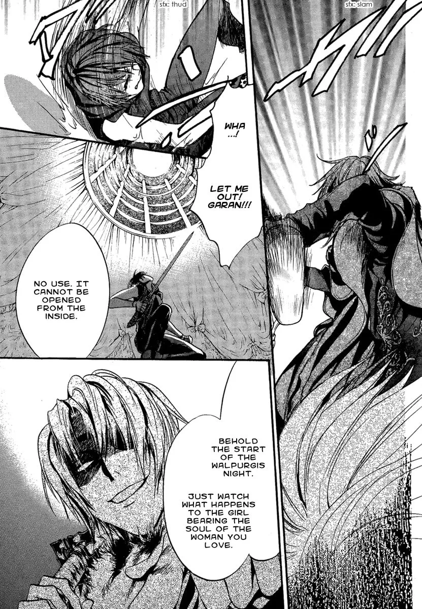 Read Demon from Afar chapter 23 image 10 on Lezhin
