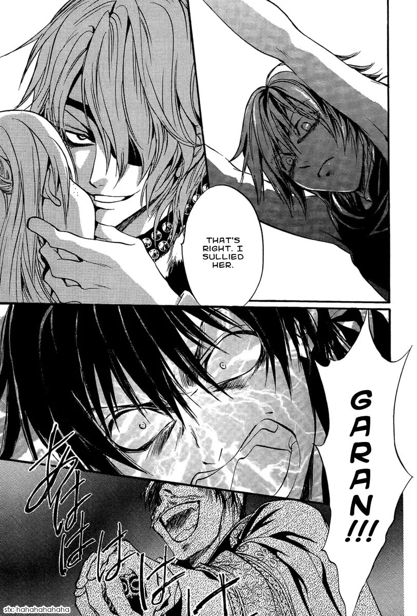 Read Demon from Afar chapter 23 image 12 on Lezhin
