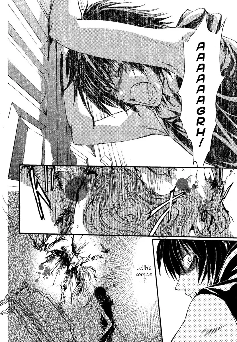 Read Demon from Afar chapter 23 image 15 on Lezhin