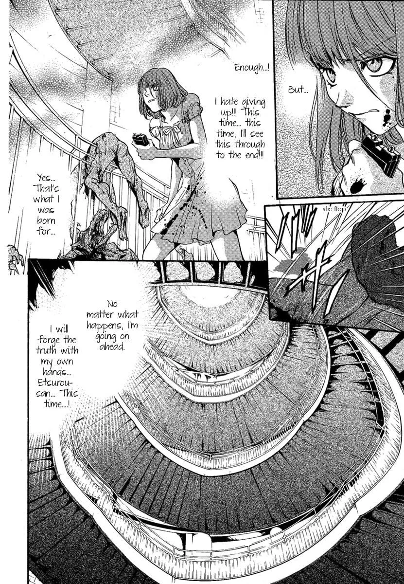 Read Demon from Afar chapter 23 image 19 on Lezhin