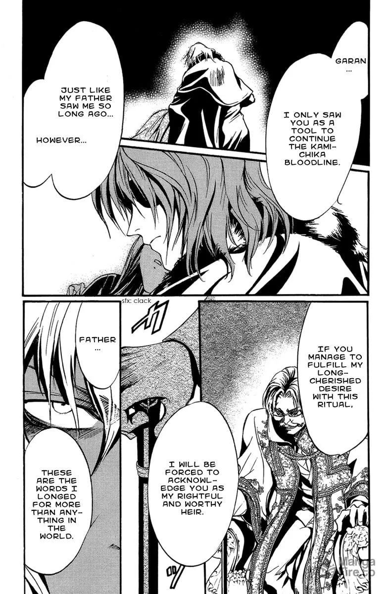 Read Demon from Afar chapter 23 image 20 on Lezhin