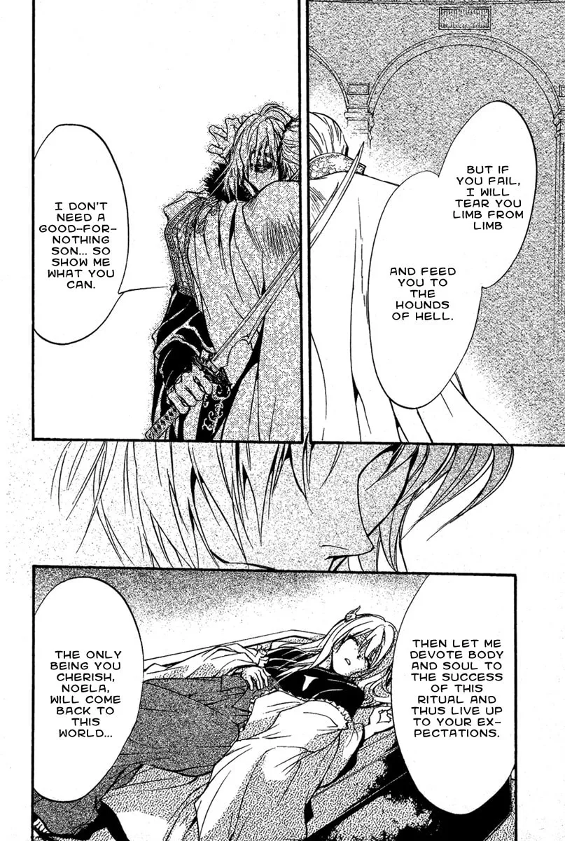 Read Demon from Afar chapter 23 image 21 on Lezhin