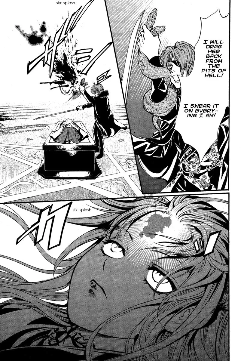 Read Demon from Afar chapter 23 image 22 on Lezhin