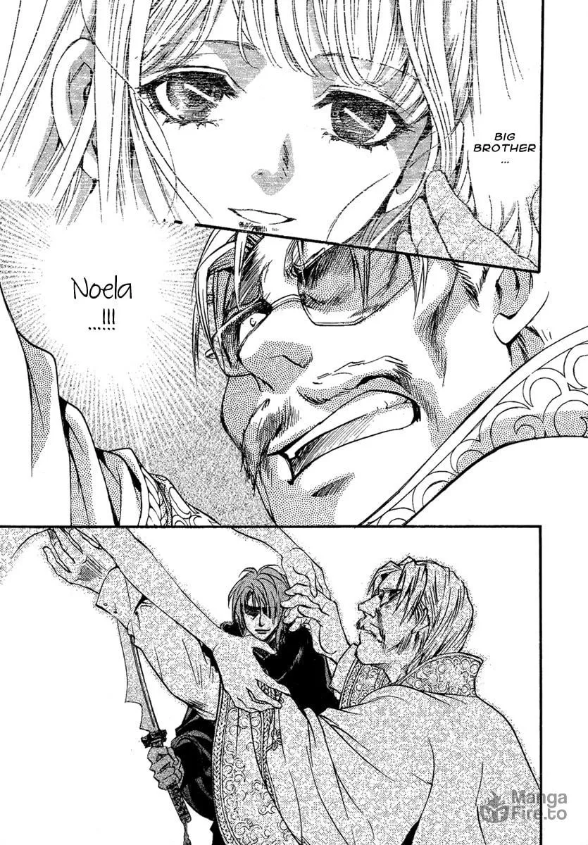 Read Demon from Afar chapter 23 image 24 on Lezhin
