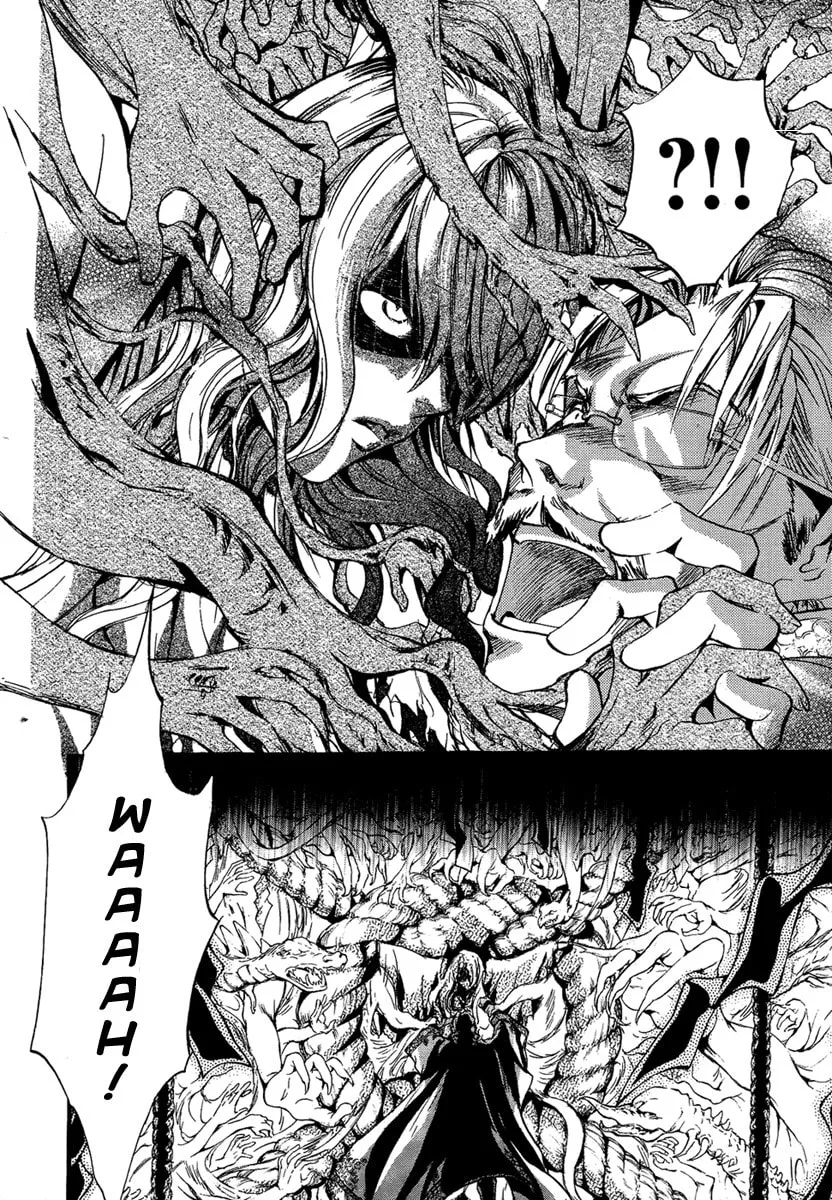 Read Demon from Afar chapter 23 image 25 on Lezhin