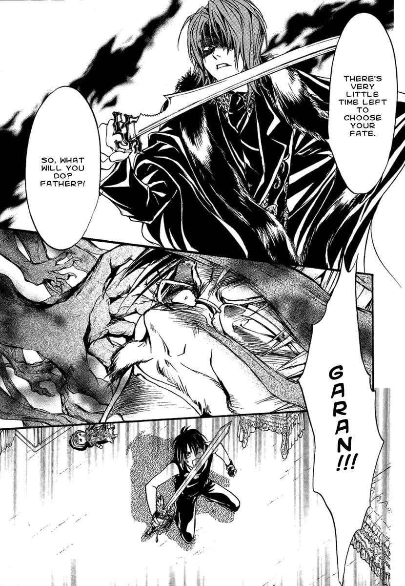 Read Demon from Afar chapter 23 image 30 on Lezhin