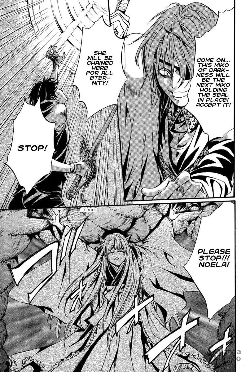 Read Demon from Afar chapter 23 image 32 on Lezhin