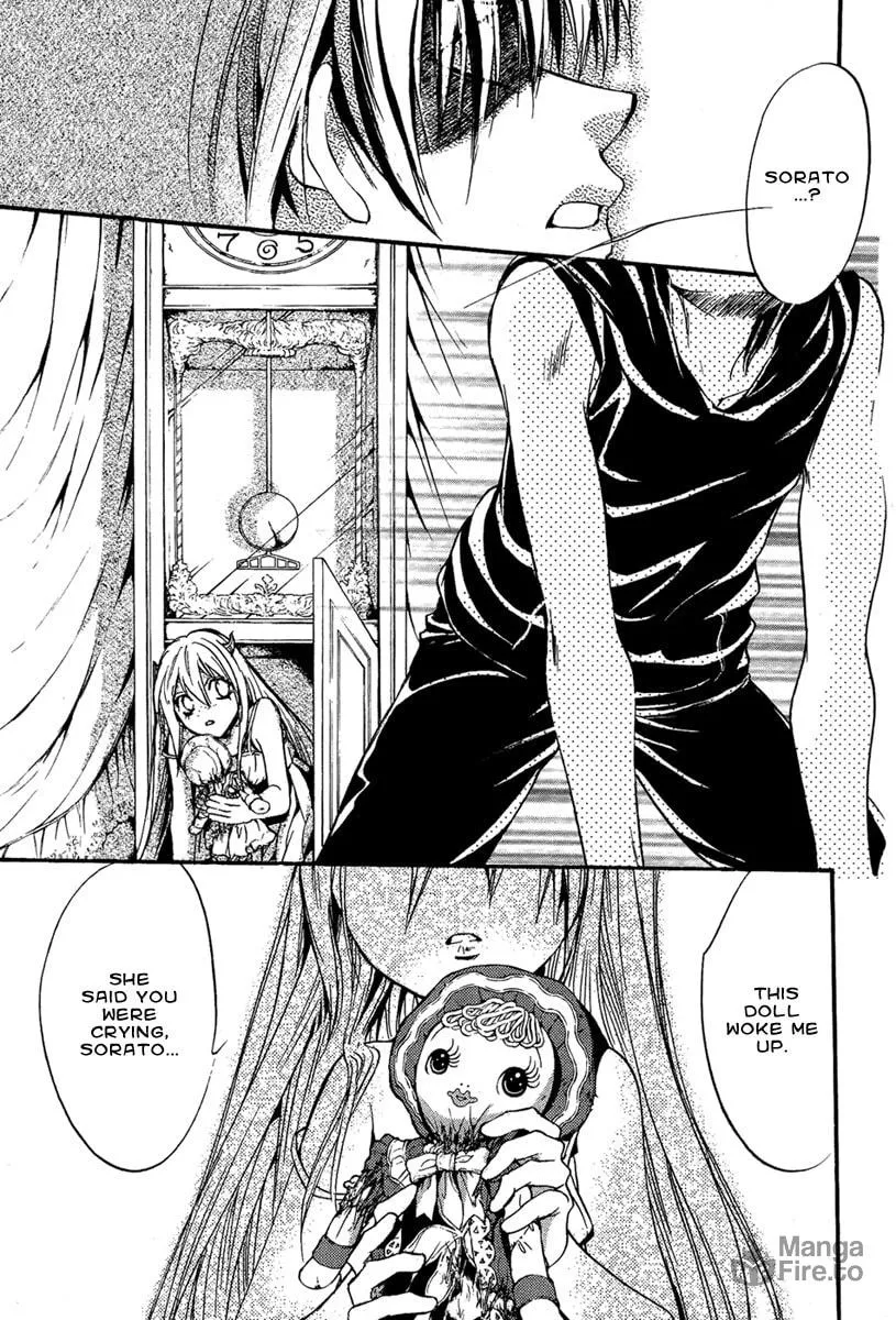 Read Demon from Afar chapter 23 image 34 on Lezhin