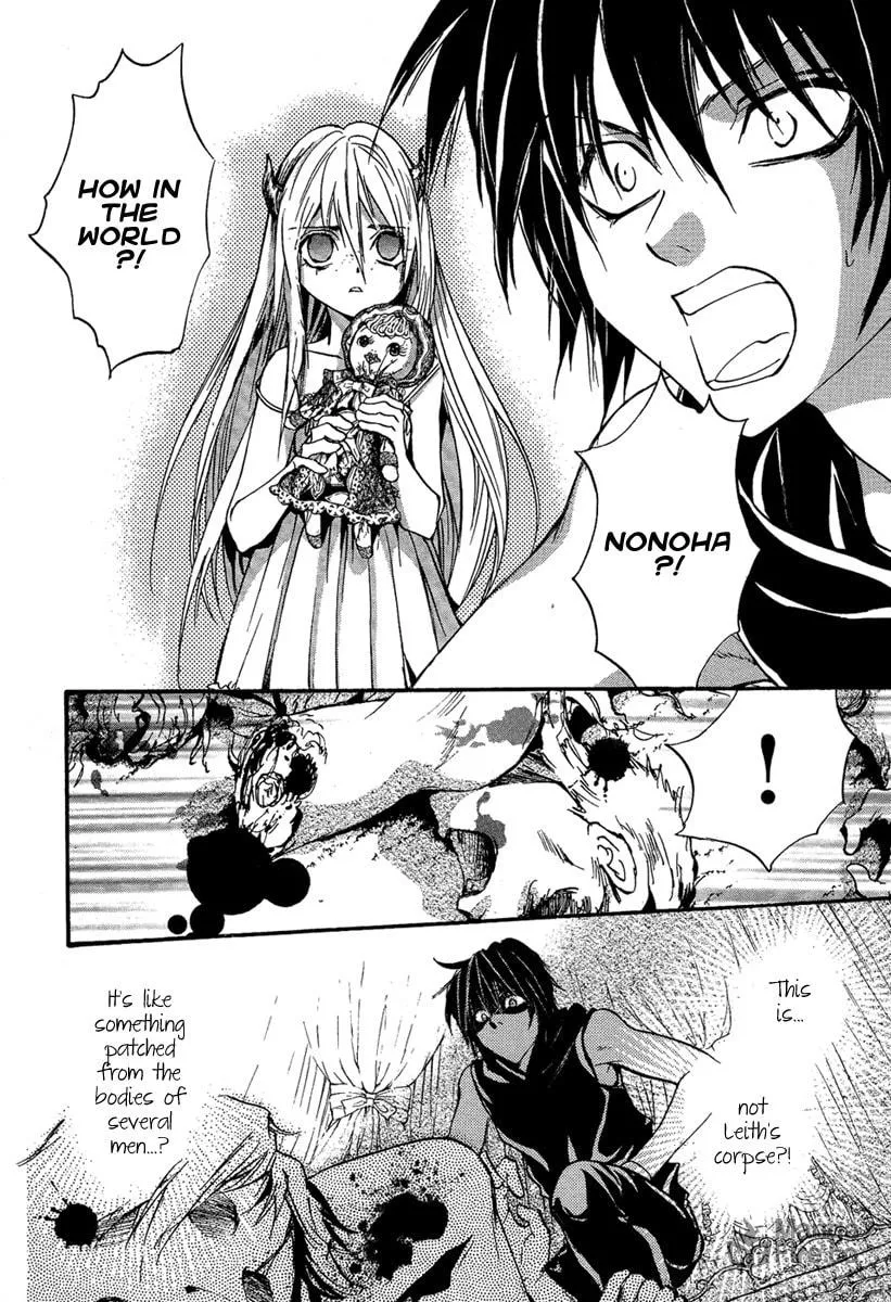 Read Demon from Afar chapter 23 image 35 on Lezhin